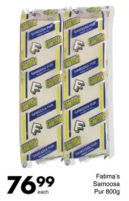 Save Fatima's Samoosa Pur offer