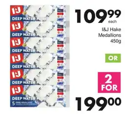 Save I&J Hake Medallions offer