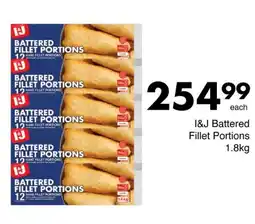 Save I&J Battered Fillet Portions offer
