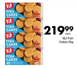 Save I&J Fish Cakes offer
