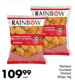 Save Rainbow Crumbed Chicken Wings offer
