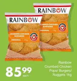 Save Rainbow Crumbed Chicken Pops/ Burgers/ Nuggets offer