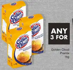 Save Golden Cloud Premix offer
