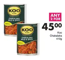 Save Koo Chakalaka offer