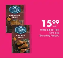 Save Hinds Spice Refill offer