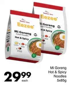 Save Mi Goreng Hot & Spicy Noodles offer