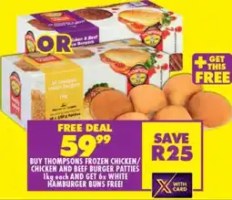 Shoprite Thompsons Frozen Chicken / Chicken and Beef Burger Patties 1kg each offer