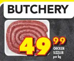Shoprite CHICKEN SIZZLER offer