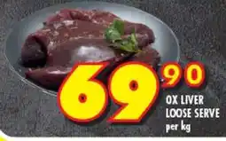 Shoprite OX LIVER LOOSE SERVE offer