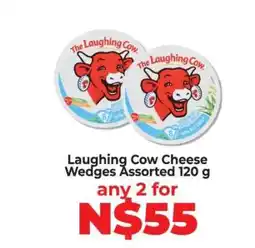 Food Lover's Market Laughing Cow Cheese Wedges Assorted 120 g offer