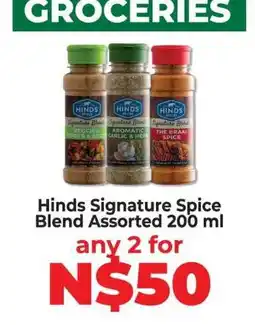 Food Lover's Market Hinds Signature Spice Blend Assorted 200 ml offer
