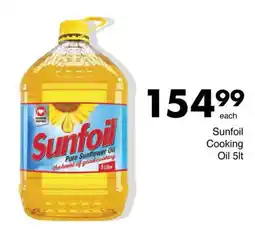 Save Sunfoil Cooking Oil offer