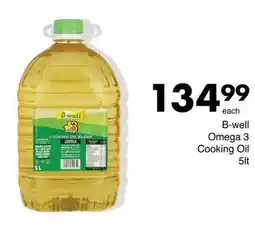 Save B-well Omega 3 Cooking Oil offer
