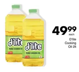 Save D'lite Cooking Oil offer