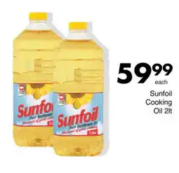 Save Sunfoil Cooking Oil offer