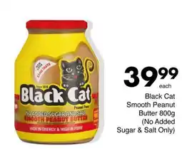 Save Black Cat Smooth Peanut Butter offer