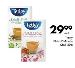 Save Tetley Elaichi/ Masala Chai offer