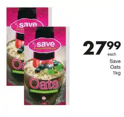 Save Save Oats offer
