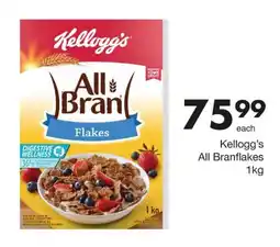 Save Kellogg's All Branflakes offer