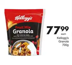 Save Kellogg's Granola offer