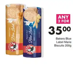 Save Bakers Blue Label Marie Biscuits offer