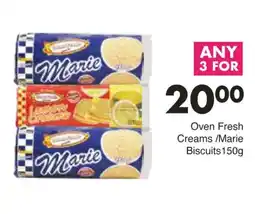 Save Oven Fresh Creams/ Marie Biscuits offer