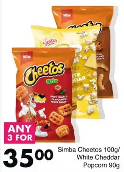 Save Simba Cheetos/ White Cheddar Popcorn offer