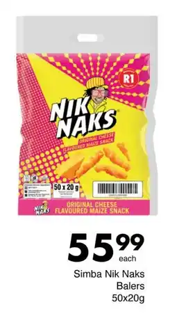 Save Simba Nik Naks Balers offer