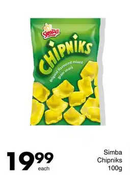 Save Simba Chipniks offer