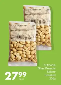 Save Nutmania Giant Peanuts Salted/ Unsalted offer