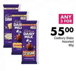 Save Cadbury Slabs Assorted offer