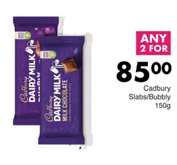 Save Cadbury Slabs/ Bubbly offer