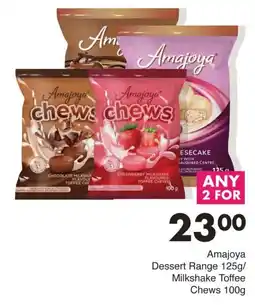 Save Amajoya Dessert Range/ Milkshake Toffee Chews offer