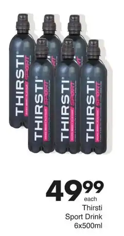 Save Thirsti Sport Drink offer