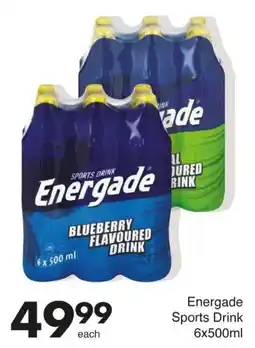 Save Energade Sports Drink offer