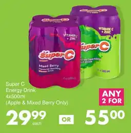 Save Super C Energy Drink offer