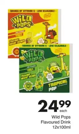 Save Wild Pops Flavoured Drink offer