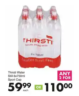 Save Thirsti Water Still Sport Cap offer