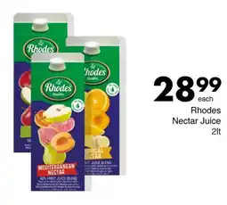 Save Rhodes Nectar Juice offer
