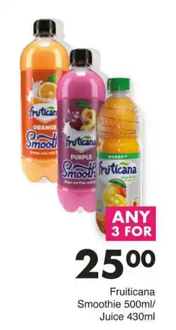 Save Fruiticana Smoothie/ Juice offer