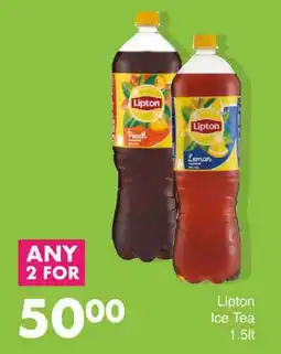 Save Lipton Ice Tea offer
