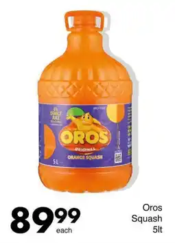 Save Oros Squash offer
