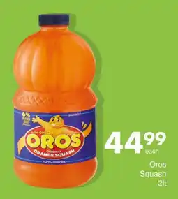 Save Oros Squash offer