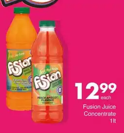 Save Fusion Juice Concentrate offer