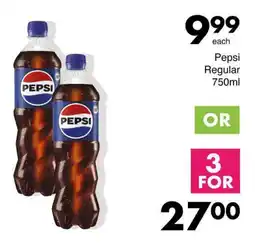Save Pepsi Regular offer
