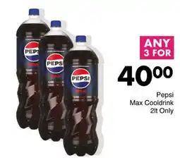 Save Pepsi Max Cooldrink offer