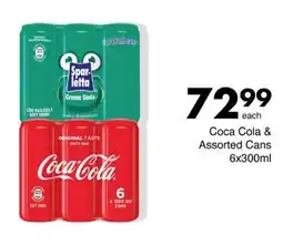 Save Coca Cola & Assorted Cans offer