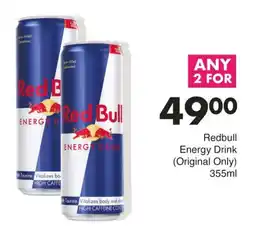 Save Redbull Energy Drink offer