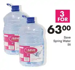 Save Save Spring Water offer