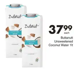 Save Buttanutt Unsweetened Coconut Water offer